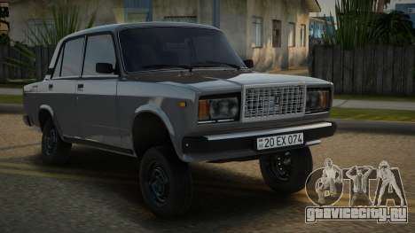 VAZ 2107 Exprey для GTA San Andreas