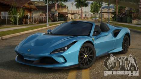 Ferrari F8 Tributo V1.3 для GTA San Andreas