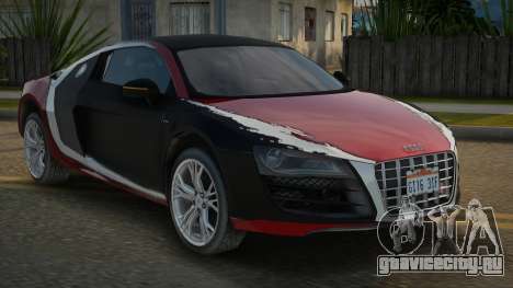 Audi R8 5.2 FSI V1.2 для GTA San Andreas