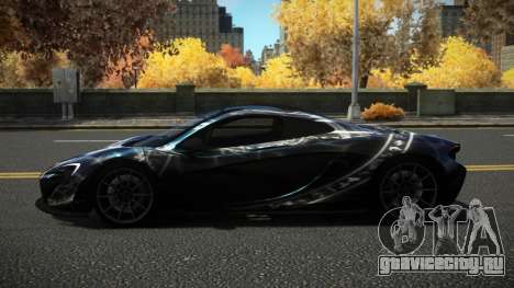 McLaren P1 Guraz S10 для GTA 4