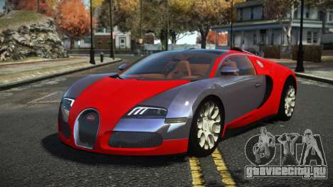 Bugatti Veyron Hormy для GTA 4