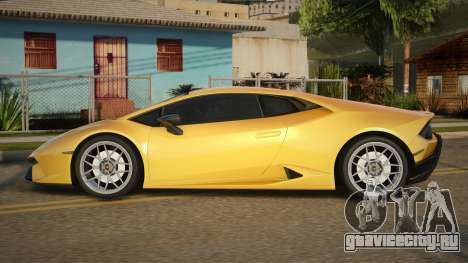 Lamborghini Huracan Performante 20th для GTA San Andreas