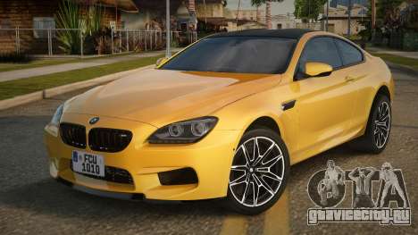 BMW M6 F13 GTS V1.2 для GTA San Andreas