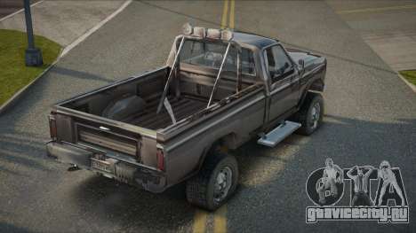 G750 Pickup для GTA San Andreas