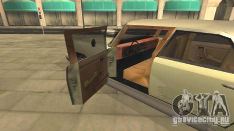 Glendale Tuning для GTA San Andreas