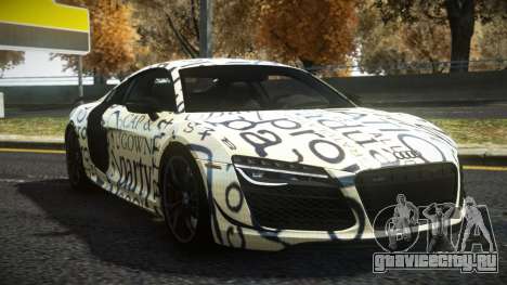 Audi R8 Vutam S10 для GTA 4