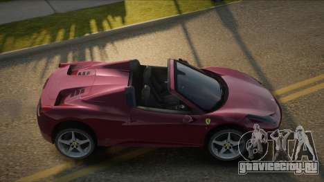 Ferrari 458 Spider V2.1 для GTA San Andreas