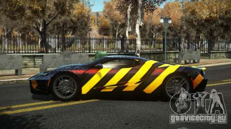 Ford GT Ulmato S7 для GTA 4