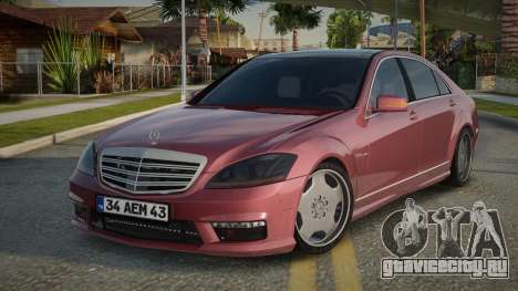 Mercedes-Benz S65 AMG Elite для GTA San Andreas