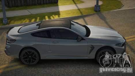 BMW M8 F93 Competition V1.1 для GTA San Andreas