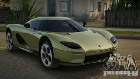 Koenigsegg CC850 Z-Sport для GTA San Andreas