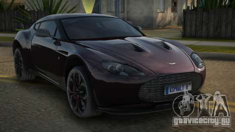 Aston Martin Vantage 2012 для GTA San Andreas