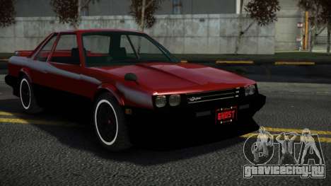 Nissan Skyline Legsar для GTA 4