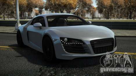 Audi R8 Epsy для GTA 4