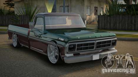 Ford F150 D-Style для GTA San Andreas