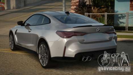 BMW M4 A-Style для GTA San Andreas