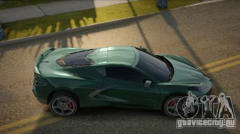 Chevrolet Corvette V2.1 для GTA San Andreas