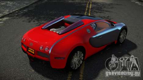 Bugatti Veyron Hormy для GTA 4