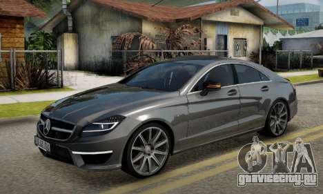 Mercedes Benz CLS63 AMG для GTA San Andreas