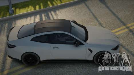 2025 BMW M4 Competition для GTA San Andreas