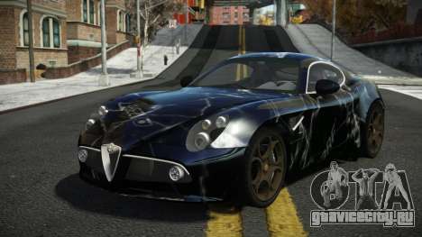 Alfa Romeo 8C Zeholey S7 для GTA 4