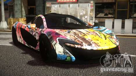 McLaren P1 Ruqoza S13 для GTA 4