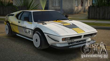 BMW M1 JP для GTA San Andreas