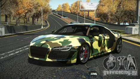 Audi R8 Vutam S1 для GTA 4