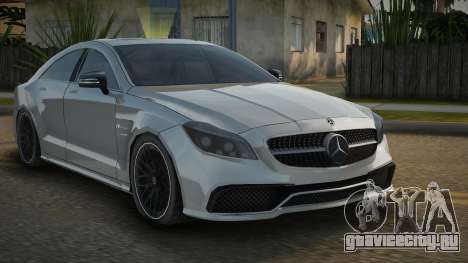 Mercedes-Benz CLS S63 AMG JV для GTA San Andreas