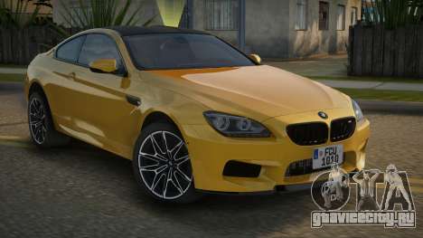 BMW M6 F13 GTS V1.2 для GTA San Andreas