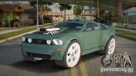 Ford Mustang GT LP для GTA San Andreas
