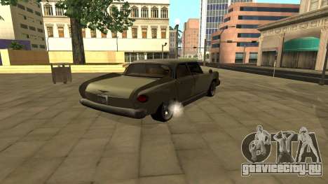 Glendale Tuning для GTA San Andreas