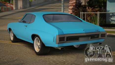 Chevrolet Chevelle SS Fastul для GTA San Andreas