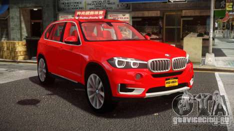 BMW X5 Brolasy для GTA 4