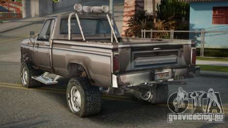G750 Pickup для GTA San Andreas