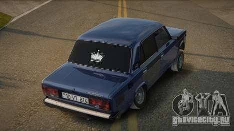 VAZ 2107 Street Edition для GTA San Andreas