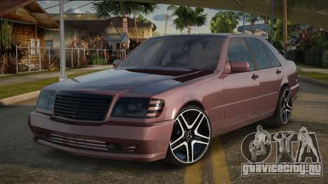 Mercedes-Benz W140 Azokl для GTA San Andreas