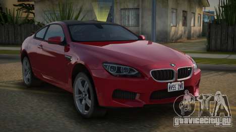 BMW M6 F13 DFT для GTA San Andreas