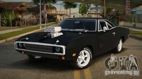 1970 Dodge Charger RT для GTA San Andreas