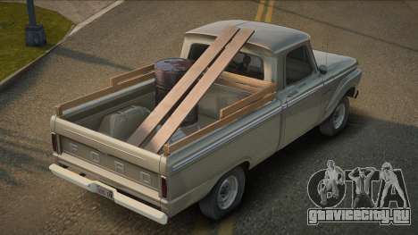 1965-1966 Ford F-100 для GTA San Andreas