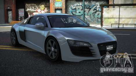 Audi R8 Cuoley для GTA 4