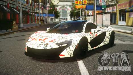 McLaren P1 Ruqoza S9 для GTA 4