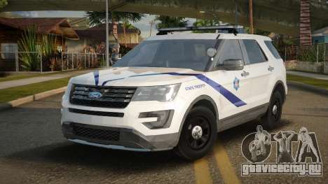 Arkansas State Police Ford Explorer 2016 для GTA San Andreas