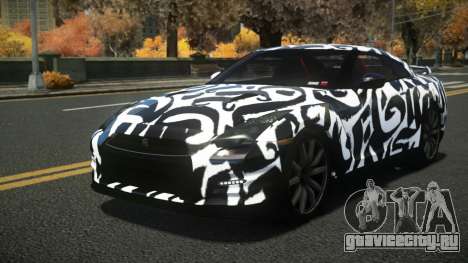 Nissan GT-R Isonio S10 для GTA 4