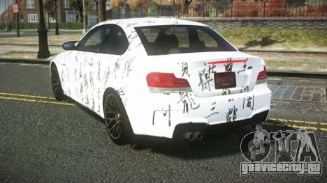 BMW 1M E82 Glusso S11 для GTA 4