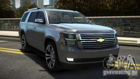 Chevrolet Tahoe Gulaz для GTA 4