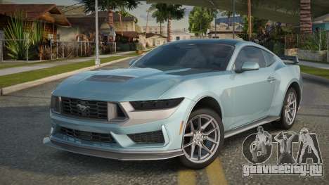 Ford Mustang DH для GTA San Andreas