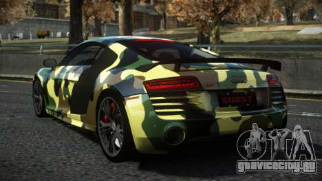 Audi R8 Vutam S1 для GTA 4