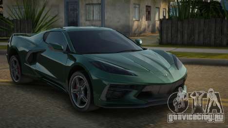Chevrolet Corvette V2.1 для GTA San Andreas