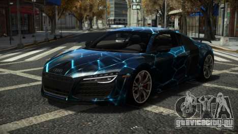 Audi R8 Raskuna S10 для GTA 4
